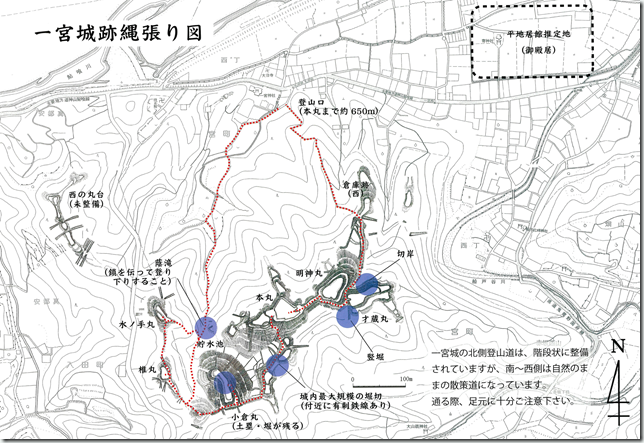 一宮城跡縄張り図