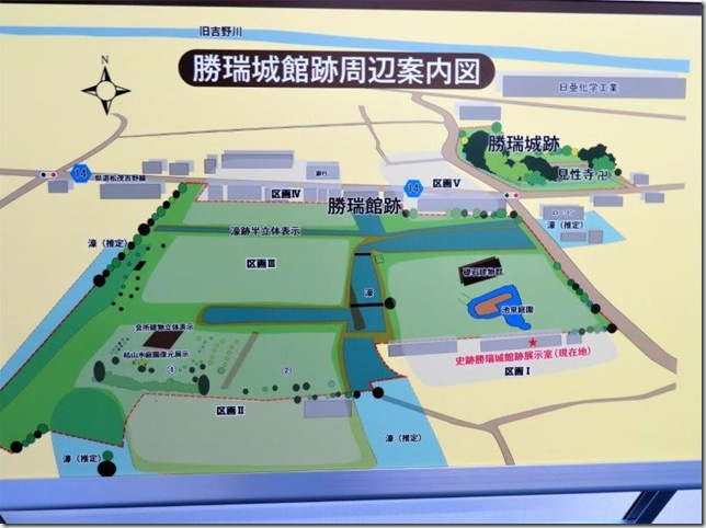 勝瑞城館跡案内図