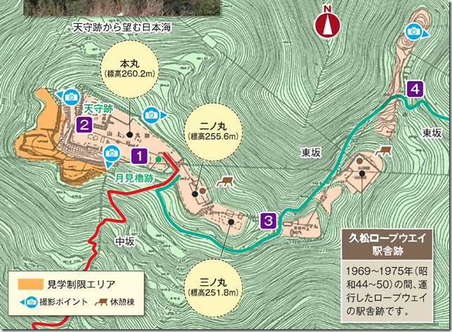 鳥取城山上之丸散策順路